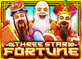 maxwin168 Three Star Fortune ทดลองเล่นฟรี